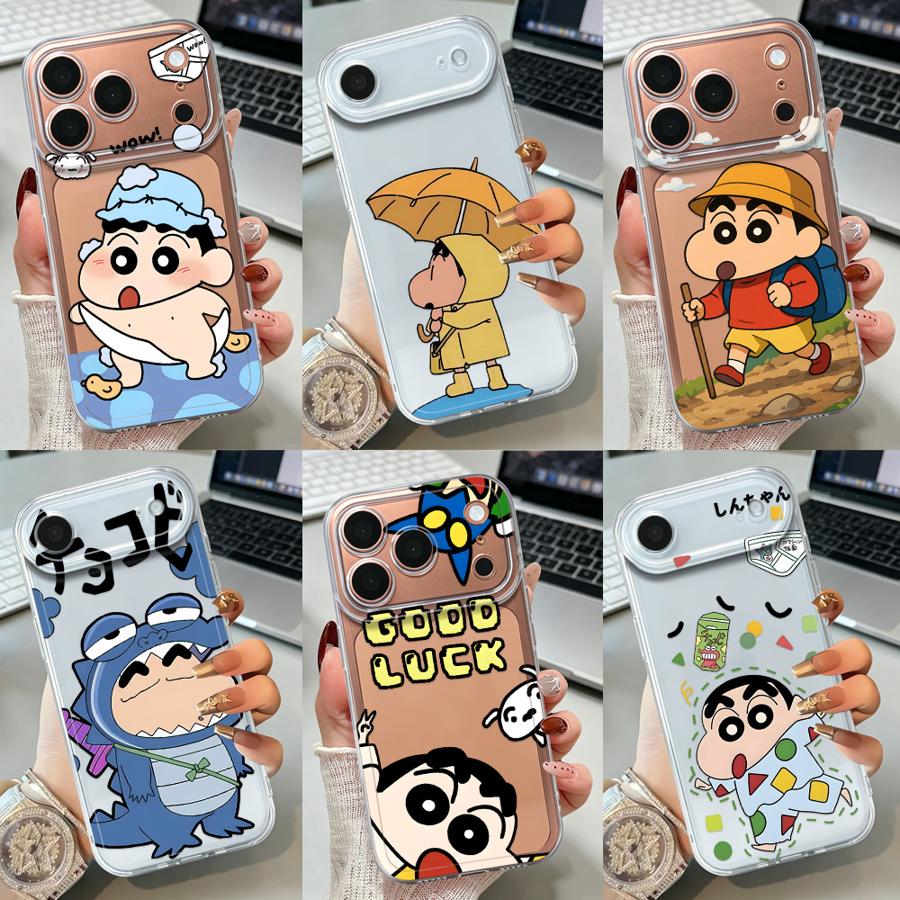Phone Cases Xr Boys - Case for iPhone 17 Pro Max