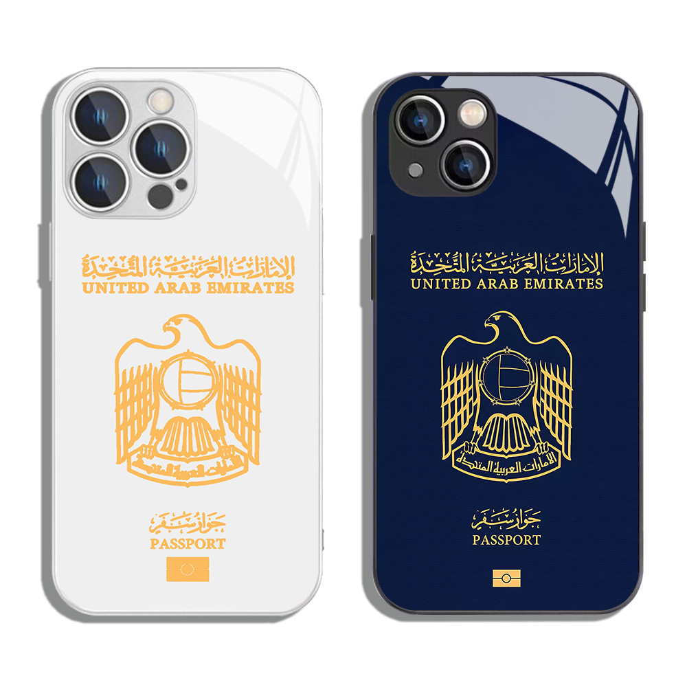 Phone Cases Europe - United Arab Emirates Passport Metallic-Color Phone