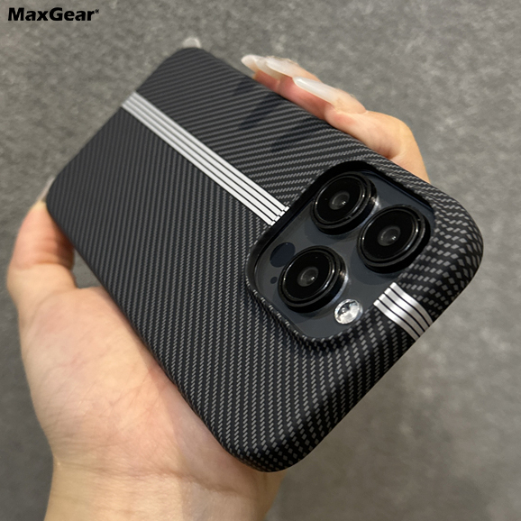 Ultra Thin Armor Carbon Fiber  - Phone Cases Vogue review and price