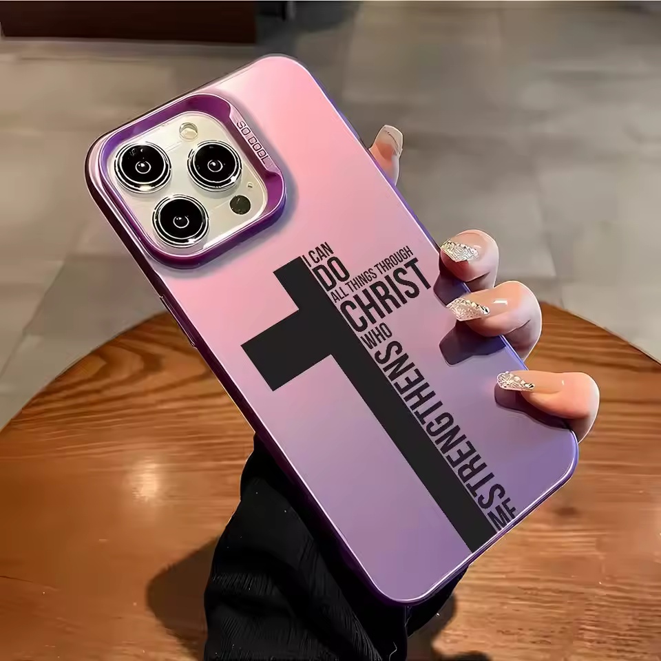 Anti Fingerprint Cross Bible P - Phone Cases For Iphone 13 review and price