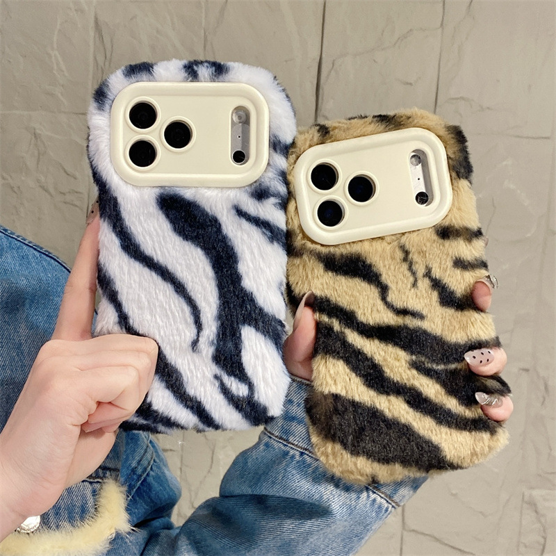 Luxury Zebra Pattern Fluffy Pl - Phone Cases For Iphone 13 review and price