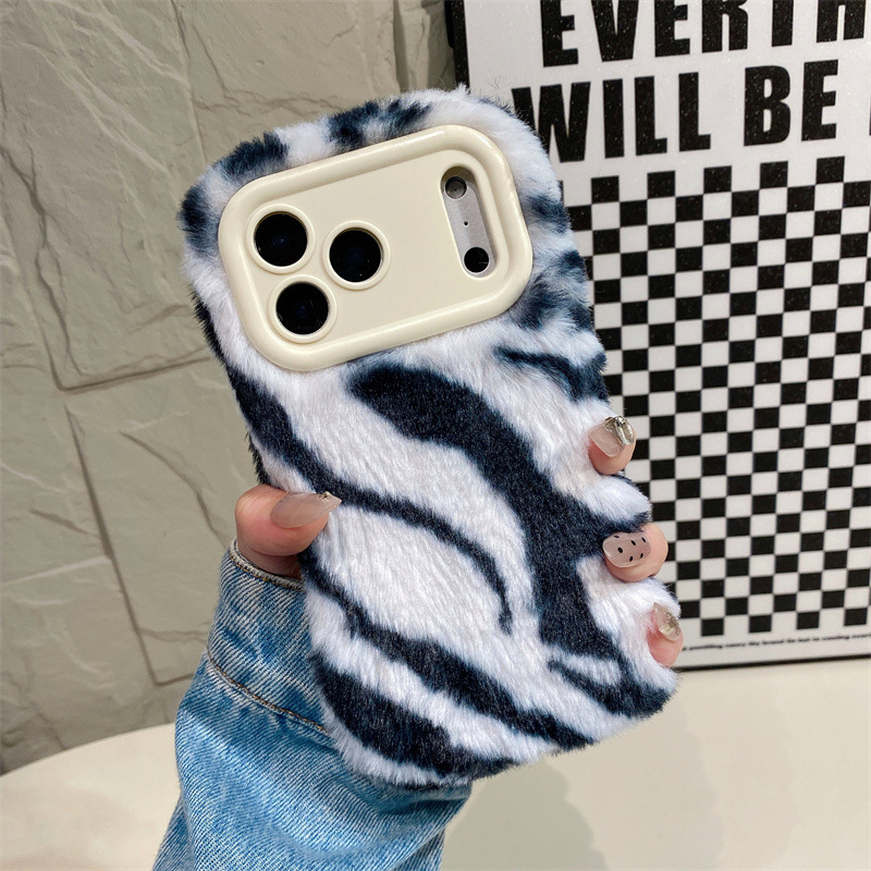 Luxury Zebra Pattern Fluffy Pl - Phone Cases For Iphone 13 review and price