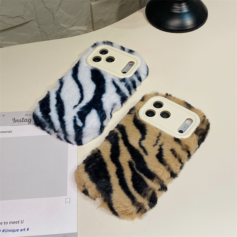 Luxury Zebra Pattern Fluffy Pl - Phone Cases For Iphone 13 review and price