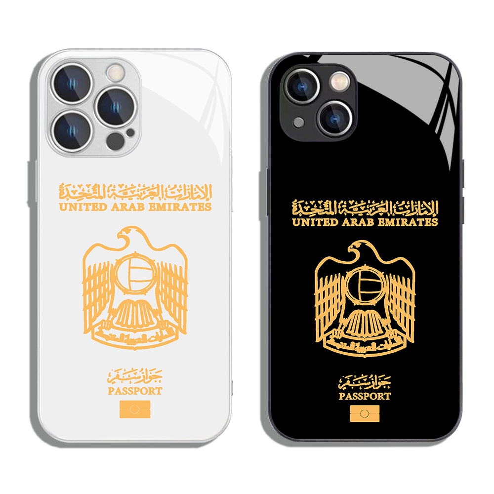 United Arab Emirates Passport  - Phone Cases Europe review and price